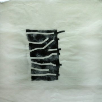 IMG_6838_w600_h600